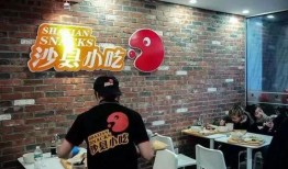 沙县小吃新闻爆料视频,揭秘背后惊人真相